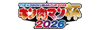 キン肉マン杯2026